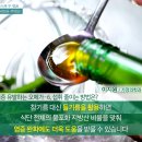 주부슈퍼