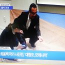 장우식의 시사토픽 최용백 작가 사진전 ＜대청도, 모래사막＞인터뷰- 한중문화관 갤러리 김지은 리포터 진행 이미지