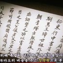 하아산 이미지