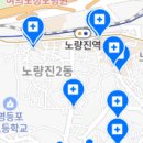 신앤범치과의원 이미지