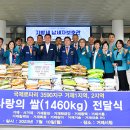 거제 1460 거제저널