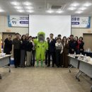 영암군보건소 이미지