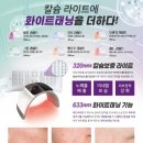 오로라피부관리실