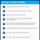 신촌카크리닉 이미지