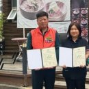 화평동왕냉면 황제갈비 이미지