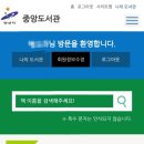 선부도서관 이미지