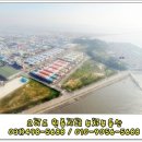 반월민박 이미지