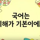 뉴웨이 이미지