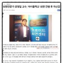 프로이드심리센터