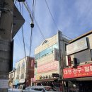 대구 신점 잘 보는 곳, 효목동 점집 다감신궁에서 편안하게 상담받고 온 후기