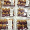 (주)에프에이치아이코리아 | 평택 코스트코 방문 후기(1) : 베이커리🍞