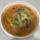 이가네뼈다귀해장국 이미지