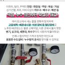 옥승철내과의원 이미지