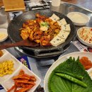 삼산회관 이미지
