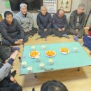 계성경로당 이미지