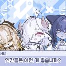 장미약사스토어 이미지