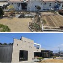 더리치공인중개사사무소 | 내 주변 사람에게 꼭 알려주고 싶은 경주토지매매 이야기는 이런 과정에서 시작됩니다