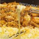 명동 외국인 웨이팅 맛집 &#39;장인 닭갈비&#39; 솔직 후기