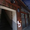 삼흥봉투 네이버블로그