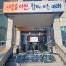 신흥마트 이미지