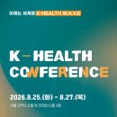 D00190 넥스트이코노미