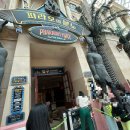 파라오 | 롯데월드 오픈런 코스 후렌치레볼루션 파라오의 분노 탑승 후기 및 주말 대기 시간