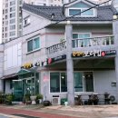 춘심이보리밥