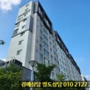 둔산중로-37 이미지