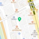 신한양공인중개사사무소 이미지