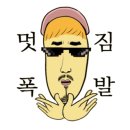 고기원농장 네이버블로그