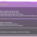 봉자 PC방 이미지