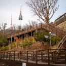 이태원 단밤 이미지