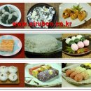 삼익떡집 이미지