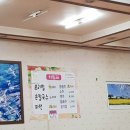 보광주류 이미지