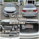 타이거모터스 이미지