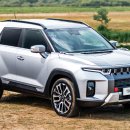 퀀텀모빌리티 이미지