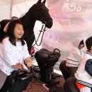 부경산업 이미지