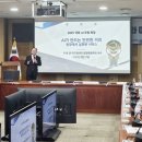 지식인력개발형태 이미지