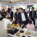 신중앙시장 이미지