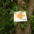 함박골큰기와집 이미지