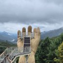 거창산림레포츠파크 이미지