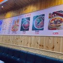 로우제쟁반마라탕 네이버블로그