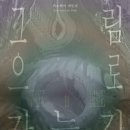 장안창작마당 이미지