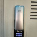 열림부동산공인중개사사무소 이미지