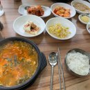 가마솥탕식당 이미지