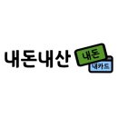 동래정 동탄역점 이미지