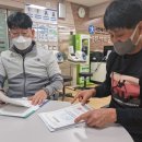 오감통통숲앤아이 이미지