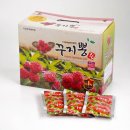 하늘농장 이미지