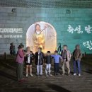 주식회사 성벽 이미지