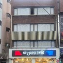 모닝글로리부산대